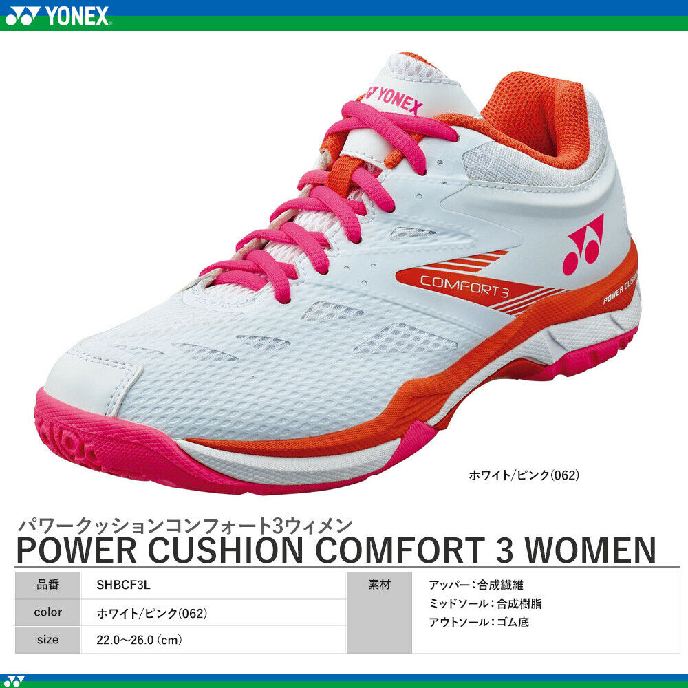 New Jp Yonex Power Cushion Comfort 3 Ladies Badminton Shoes Light Blue Shbcf3l